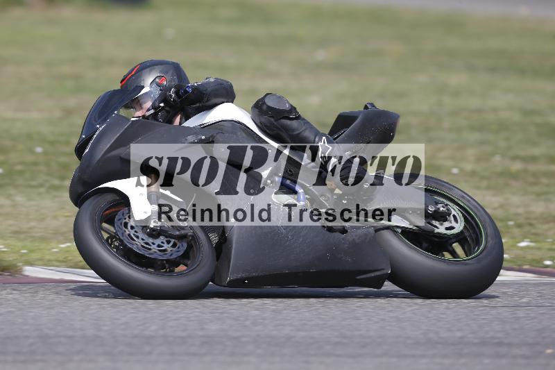 /29 26.07.2026  PROMAX ADR/Gruppe rot/18